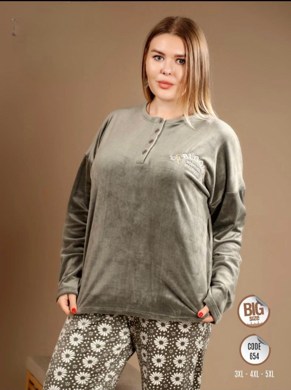 T-shirt and pantalon Pajma